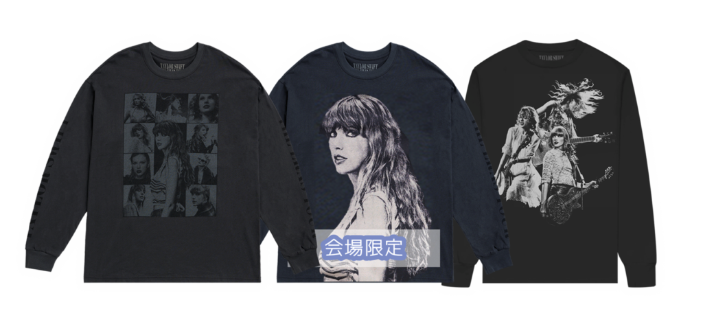 Taylor Swift THE ERAS TOUR グッズ 初期傷あり ① amcnissan.co.zw